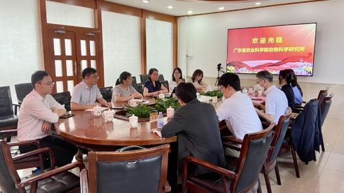 日本引能仕ENEOS株式會社與北京榮環(huán)技術咨詢公司到動科所開展技術交流